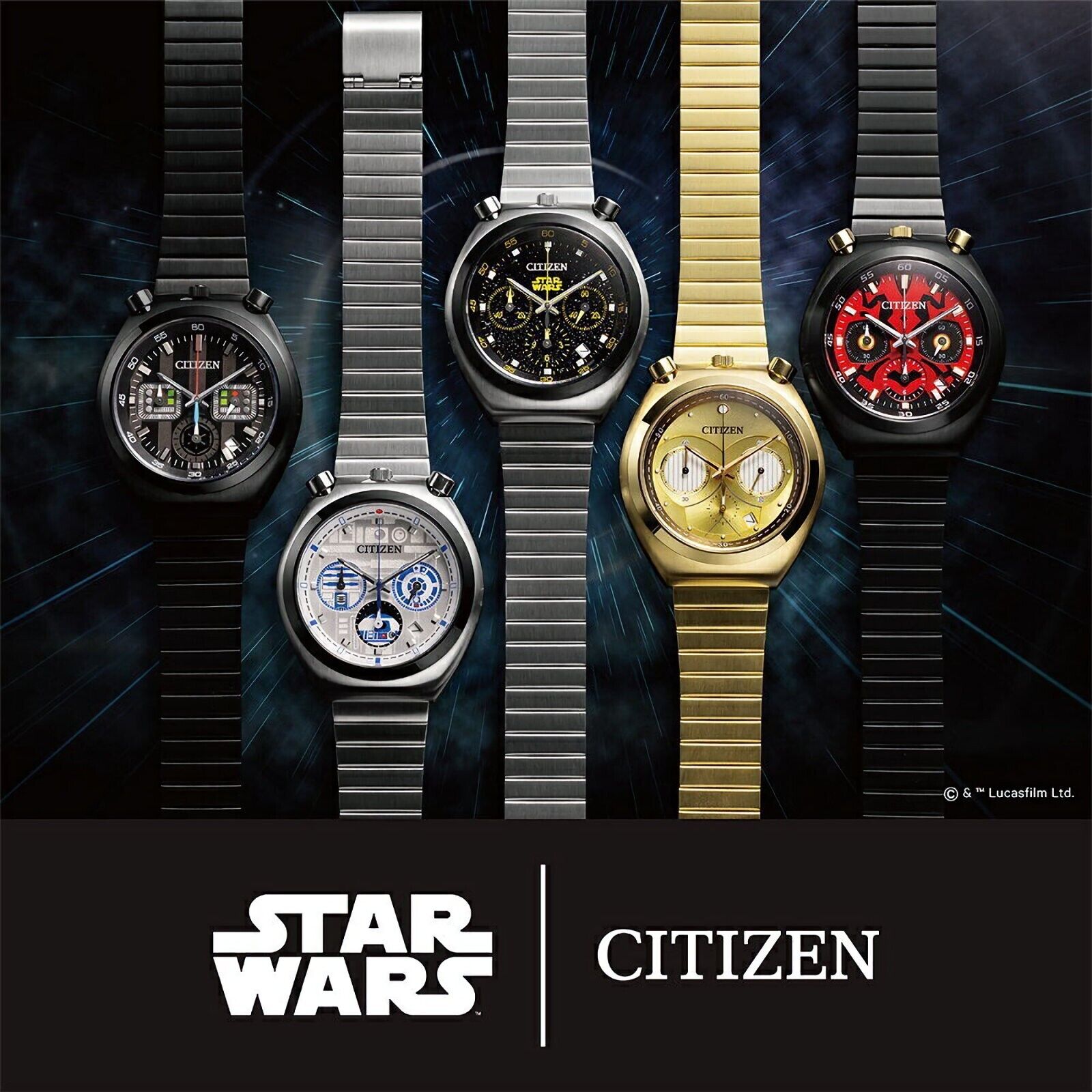 さらぽん(6/24〜29出張プロフ) CITIZEN STAR WARS CITIZEN STAR WARS COLLECTION – Miseki