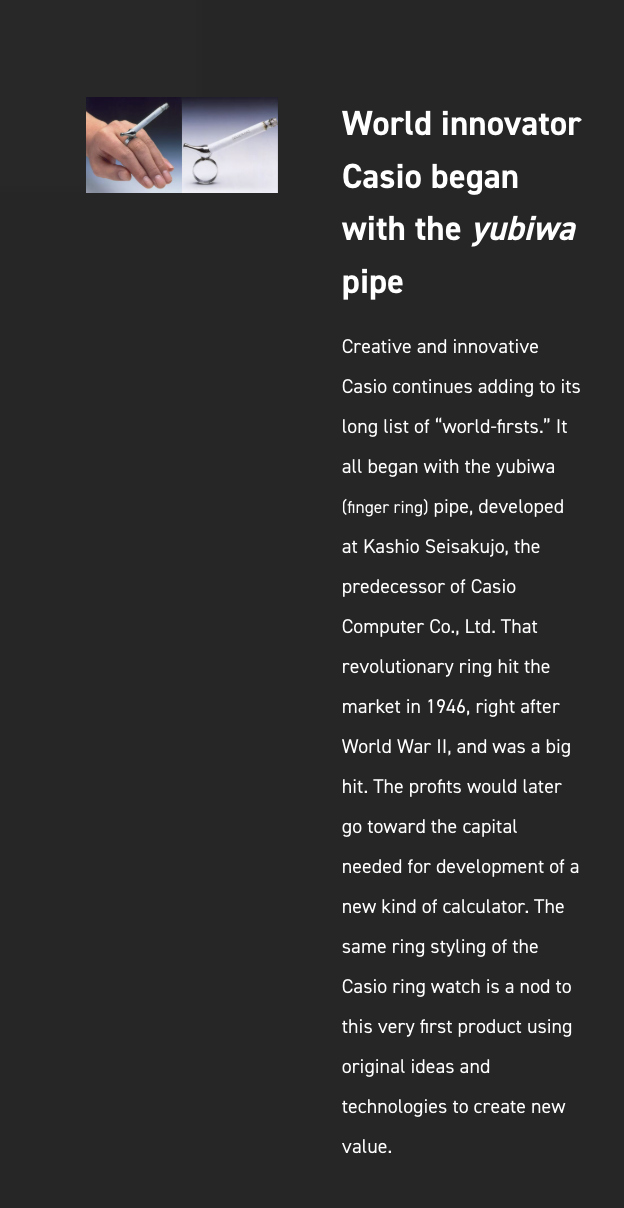 Text about Casio's yubiwa pipe and its significance in the company's history on a black background.