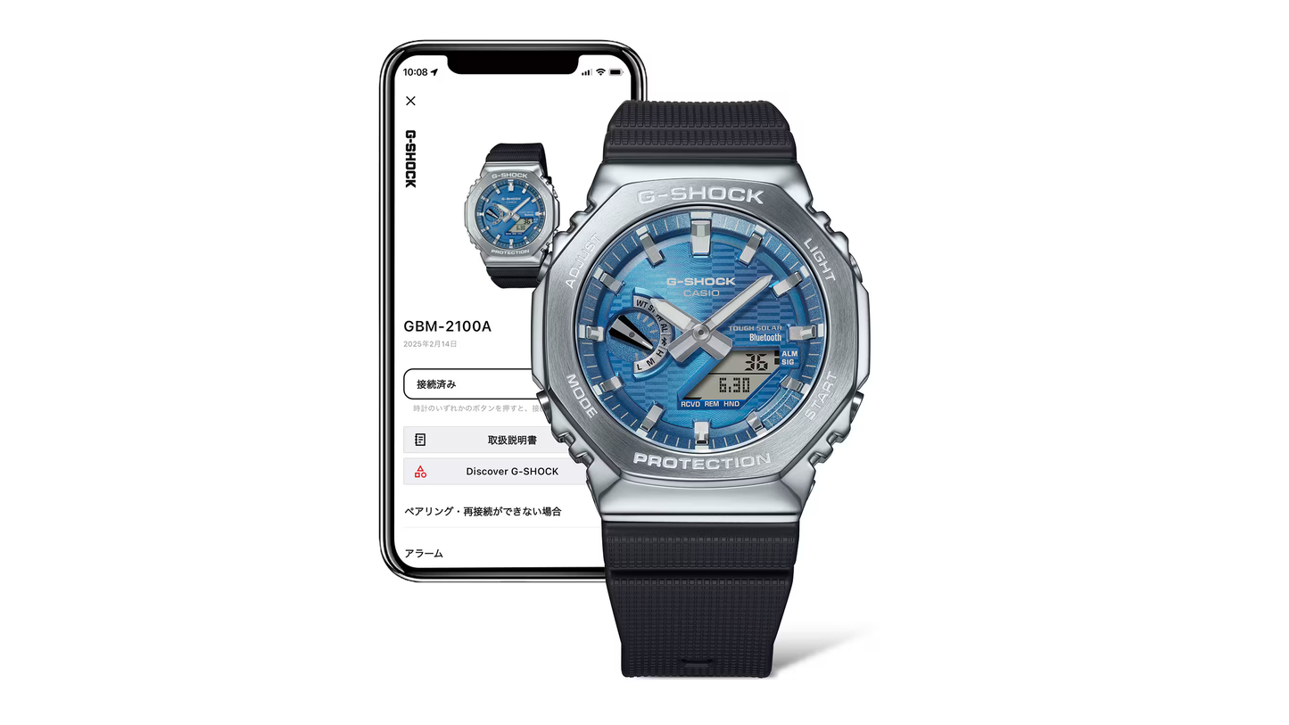 Casio G-Shock watch with smartphone displaying watch details on a white background