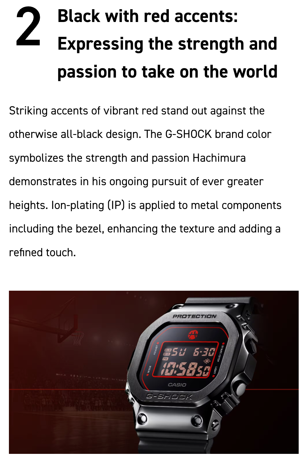 G-SHOCK GM5600RH-1 : RUI HACHIMURA SIGNATURE MODEL