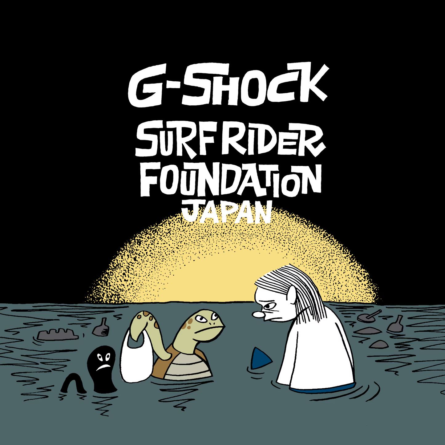 Casio G-SHOCK 5600 Series G5600SFJ-9 – Surfrider Foundation Japan collab in sunrise yellow-beige, bio-based resin, Tough Solar, 200m water resistance, and eco-friendly design.