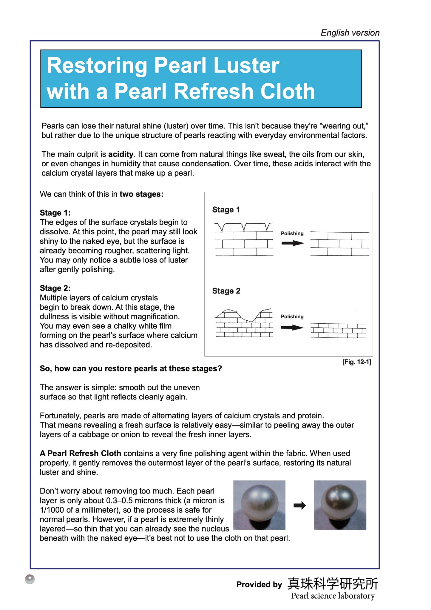Instructions on restoring pearl luster using a pearl refresh cloth, provided by Pearl Science Laboratory.