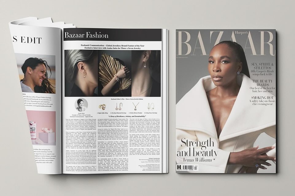 Ripple Effect Japanese Akoya Pearl Ring - 8.5mm AAA White Rose Pearl, 14K Solid Yellow Gold, Perfect Round, Inspired by Water Ripples, Featured in Harper’s Bazaar & Vanity Fair