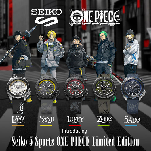 SEIKO_LimitedEdition_Onepiece