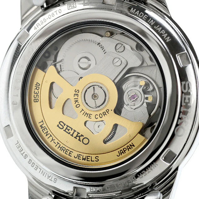 Seiko Presage SRPL71 Style60’s – mint-green dial automatic watch with vintage-inspired design, box Hardlex crystal, see-through caseback, and 41-hour power reserve.