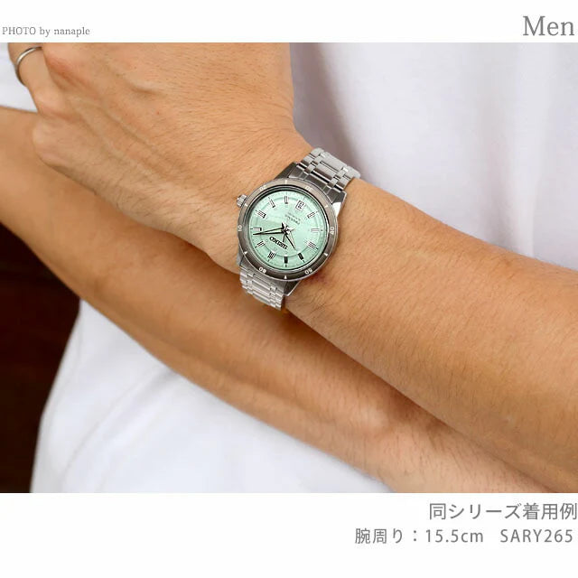 Seiko Presage SRPL71 Style60’s – mint-green dial automatic watch with vintage-inspired design, box Hardlex crystal, see-through caseback, and 41-hour power reserve.