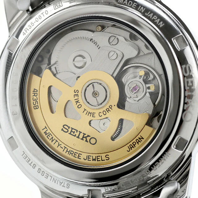 Seiko Presage SRPL73 Style60’s – silver‑violet dial automatic watch inspired by the 1964 Crown Chronograph, with box Hardlex crystal, see‑through caseback, and 41‑hour power reserve.
