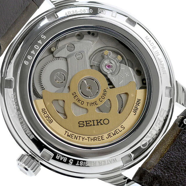 SEIKO PRESAGE SRPL75