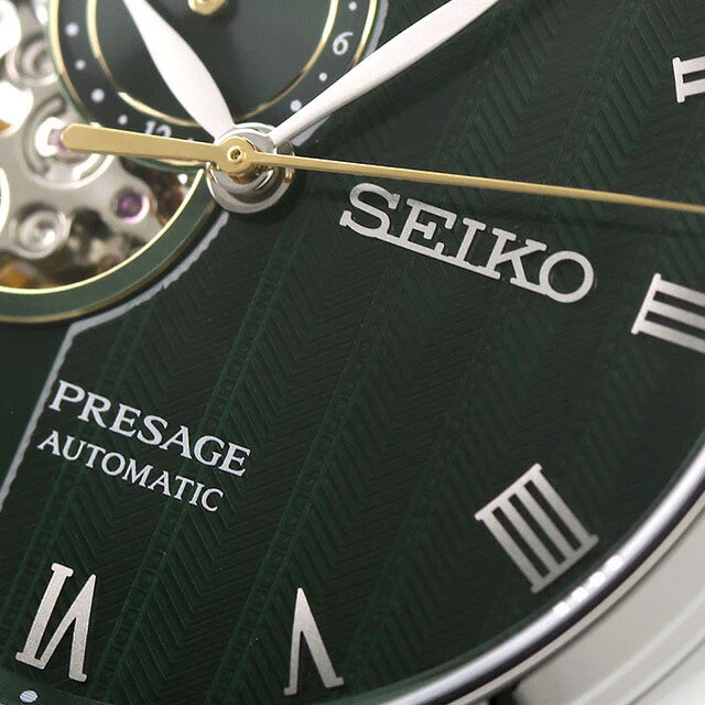 SEIKO PRESAGE SSA463