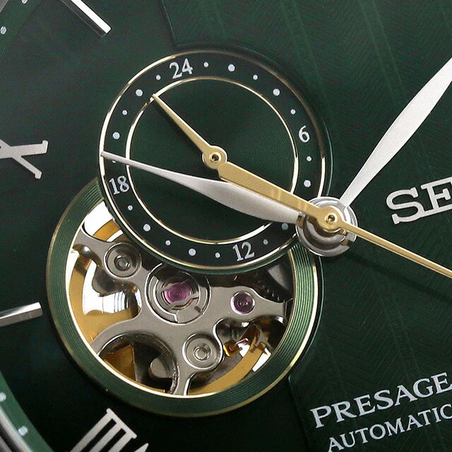 SEIKO PRESAGE SSA463