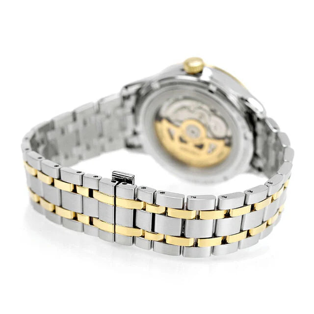 Seiko Presage SSA464 Japanese Garden – ivory-gold dial automatic watch with open-heart display, 24-hour sub-dial, dual-curved sapphire crystal, two-tone bracelet, and see-through caseback.