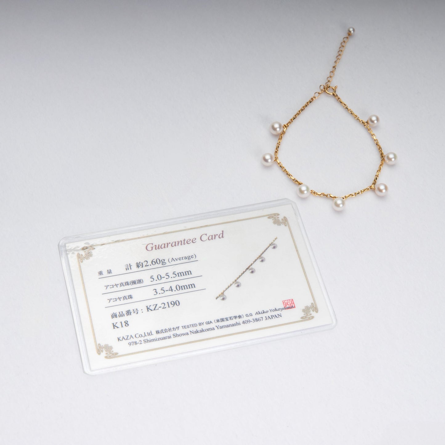 18K Yellow Gold Japanese Akoya Pearl Charm Bracelet – Adjustable Length with Certified Authenticity