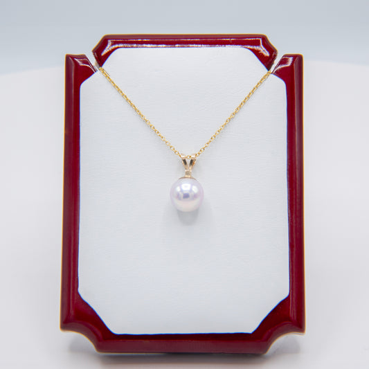 Single Akoya Pearl Pendant Necklace - 8.0mm White Pearl, AA+ Quality, 14K Yellow Gold, Made in Japan