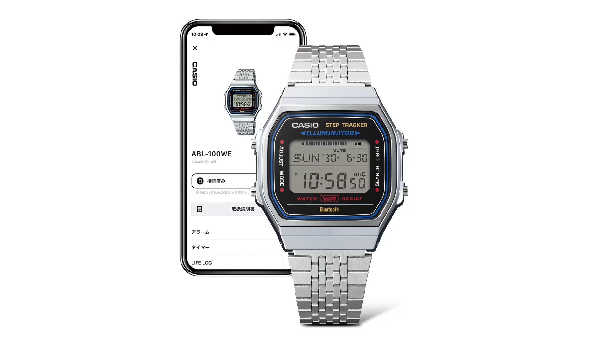 Casio digital watch with smartphone displaying app interface on a white background