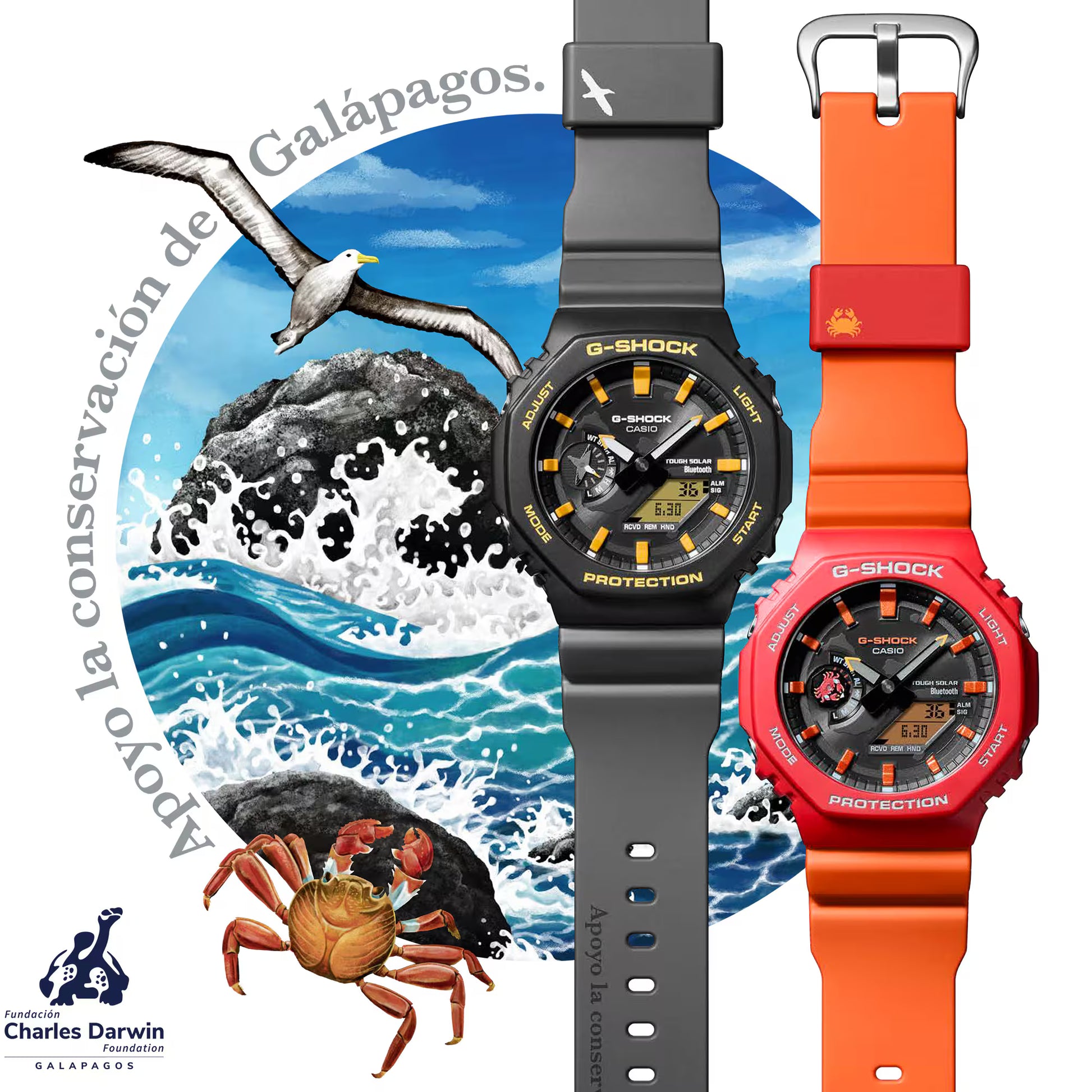 Two G-Shock watches, one black and one red with orange strap, on a background with Galápagos Islands illustration.
