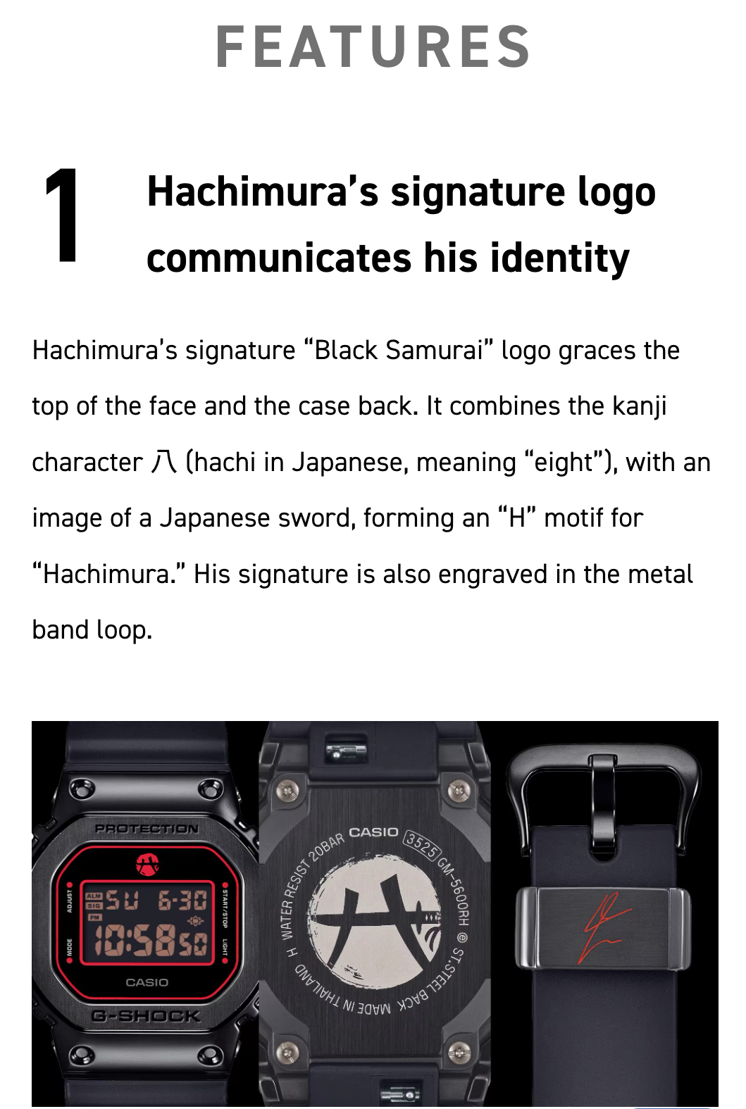 G-SHOCK GM5600RH-1 : RUI HACHIMURA SIGNATURE MODEL