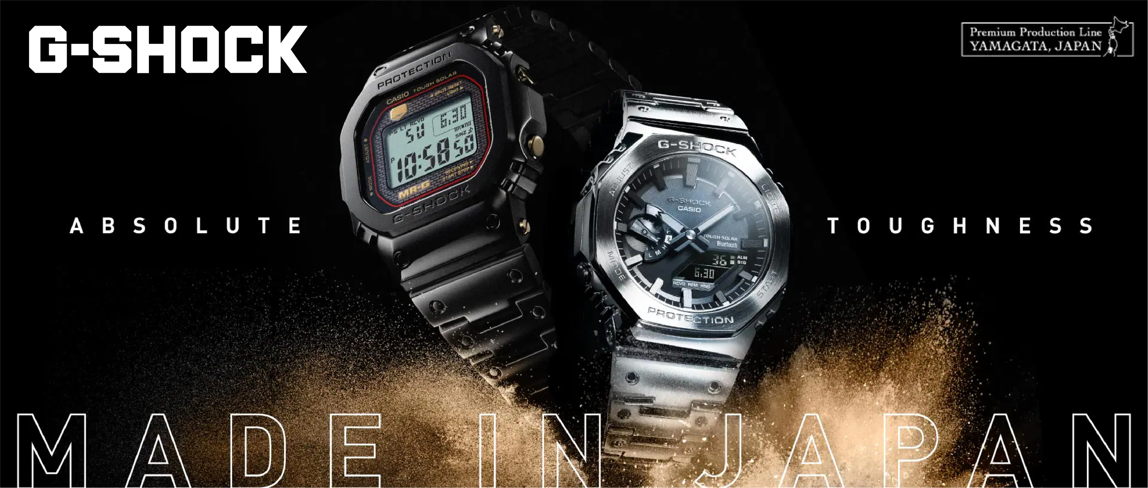 Miseki, G-shock, Casio, Made in Japan