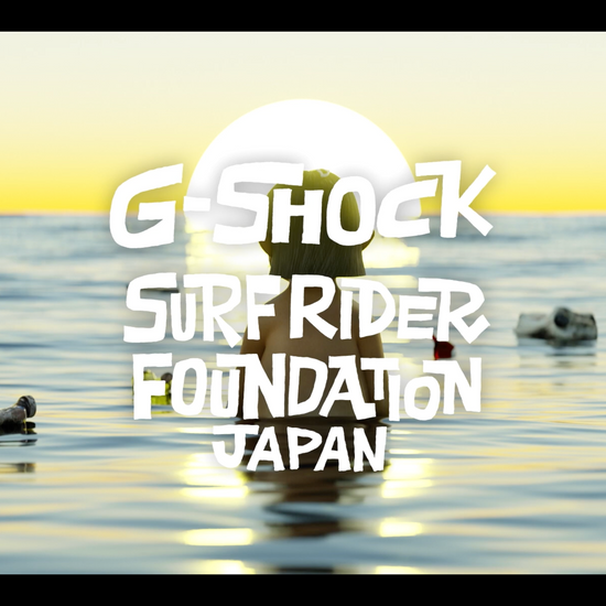 Casio G-SHOCK 5600 Series G5600SFJ-9 – Surfrider Foundation Japan collab in sunrise yellow-beige, bio-based resin, Tough Solar, 200m water resistance, and eco-friendly design.